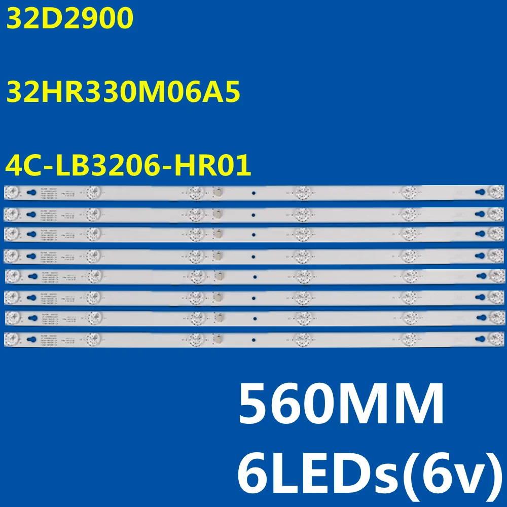 200PCS LED Strip For 32HR330M06A5 V5 4C-LB3206-HR01J HR07J ST3151A05-8 32S301 32S305 L32S4900S D32A810 B32A739 L32P1A L32F1B