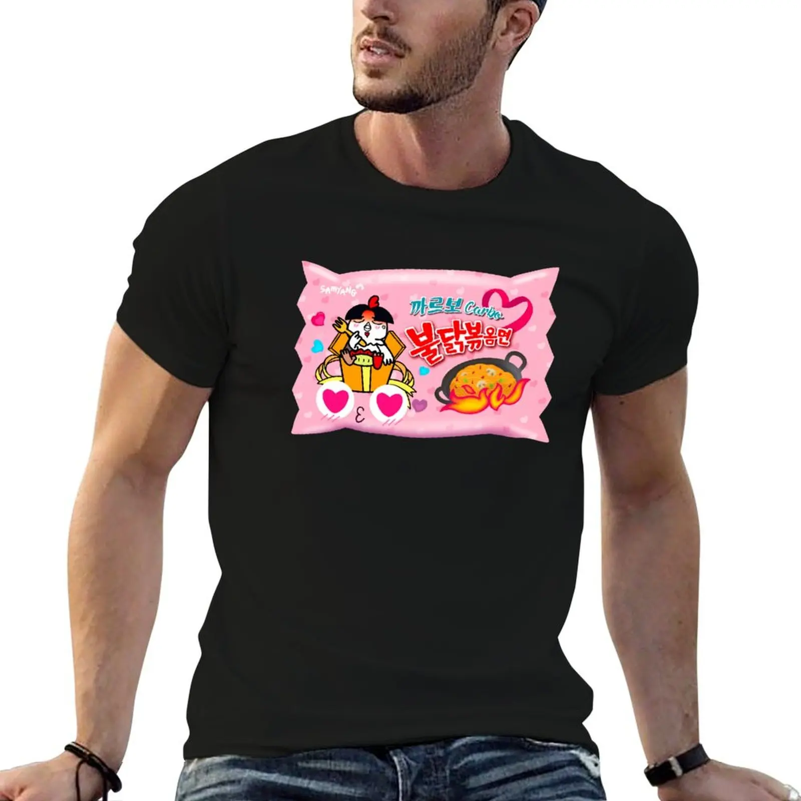 Carbonara Samyang Noodles T-Shirt Arbeitskomfort-T-Shirt für Herren