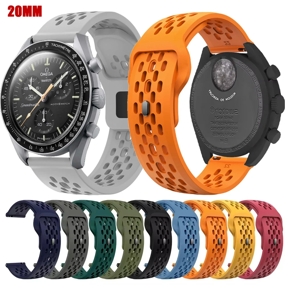 Сменный ремешок 20 мм для Omega X Swatch Joint MoonSwatch, спортивный силиконовый браслет для браслета MoonSwatch, аксессуар для ремешка для часов