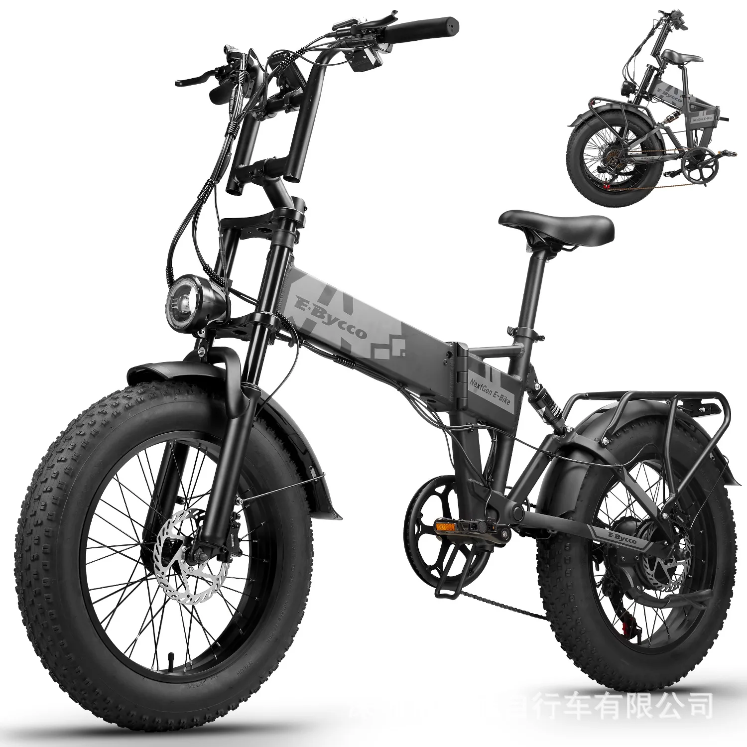 

750W Electric Bicycle 48V15AH Battery20-inch Fat Type Electric Bicycle, Adult Folding Outdoor Off-road Mountain Electric Bicycle