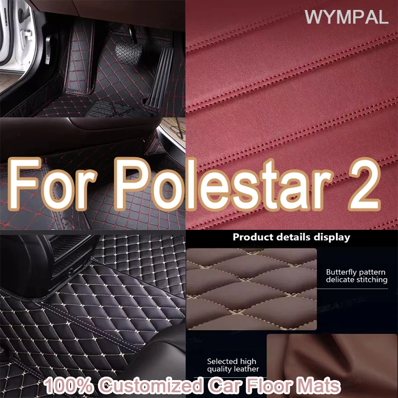 

Роскошные автомобильные коврики на заказ для Polestar 2 2020 2021 2022, авто роскошные кожаные мужские и женские автомобильные коврики с полным покрытием