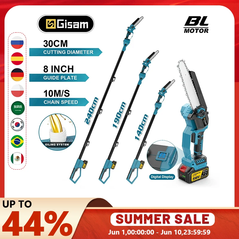 Gami – tronçonneuse électrique à pôle télescopique sans balais de 8 pouces, scie à branches hautes, outil électrique d'élagage de jardin pour broche de batterie Makita 18V