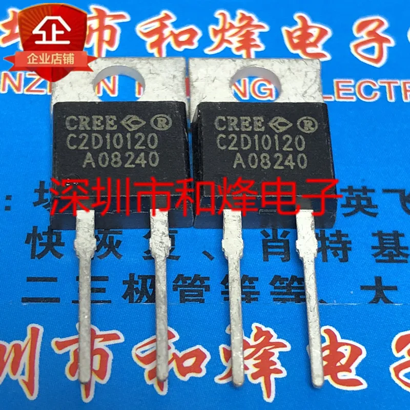 Original 5pcs/ C2D10120  TO-220 1200V 10A