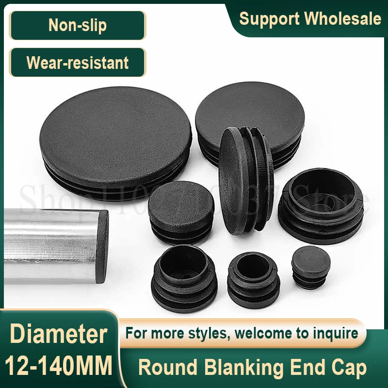 

Black Round Plastic Blanking End Cap Tube Pipe Inserts Plug Bung Insert Stopper Chair Table Feet Cap Anti Slip Wear-resistant