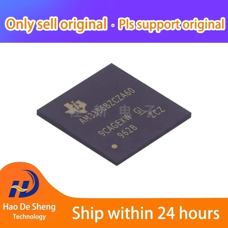 

1PCS/LOT AM3356BZCZA60 NFBGA-324 New Original In Stock