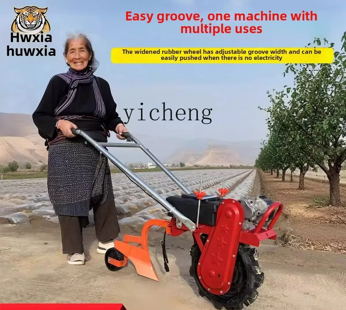TQH Agricultural Electric Planter Multifunctional Fertilizer Peanut Corn Soybean Wheat Planter