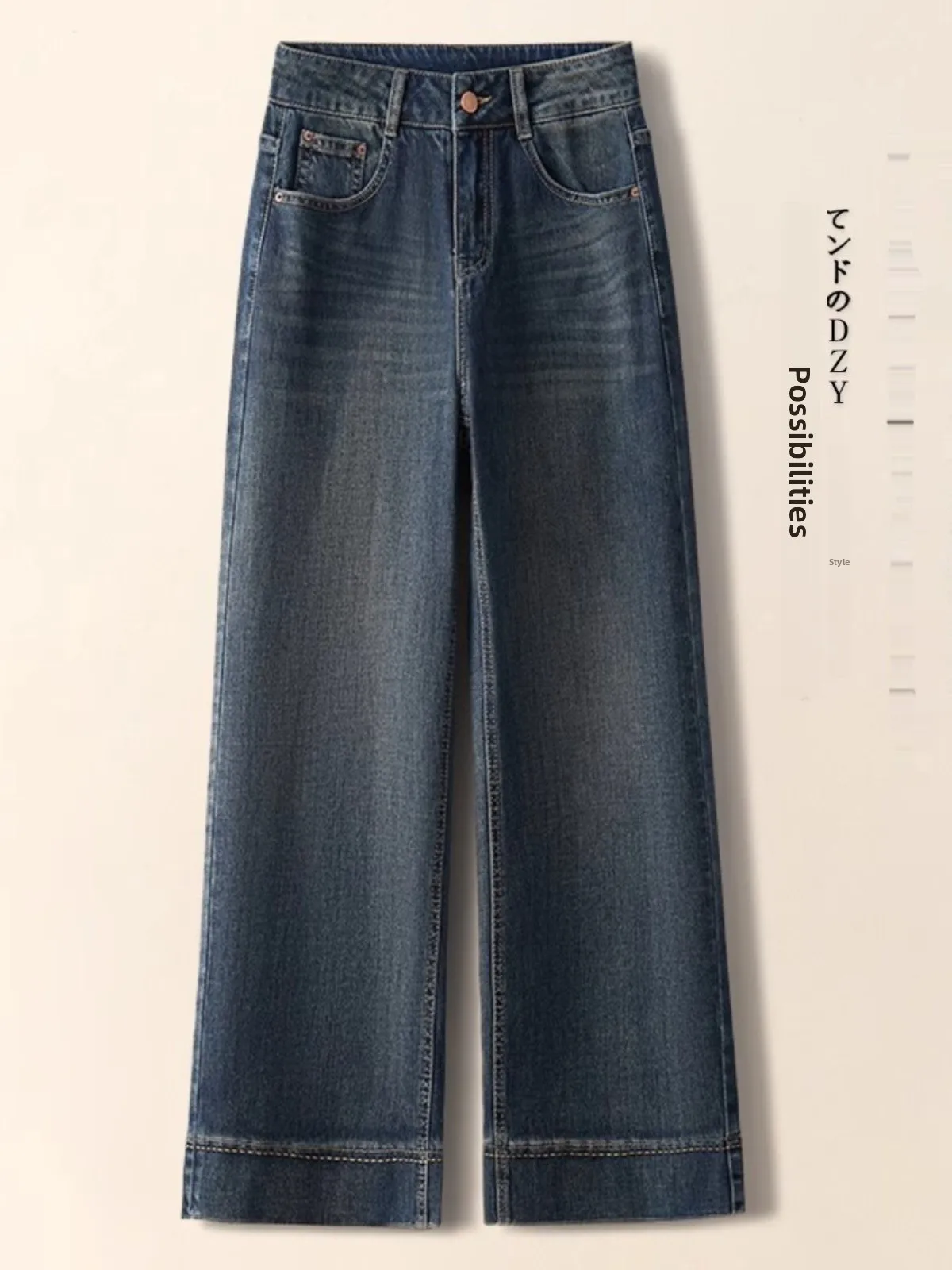 

Широкие джинсы с высокой талией на подкладке, женские джинсовые синие весенне-осенние новые длинные брюки, брюки прямого кроя