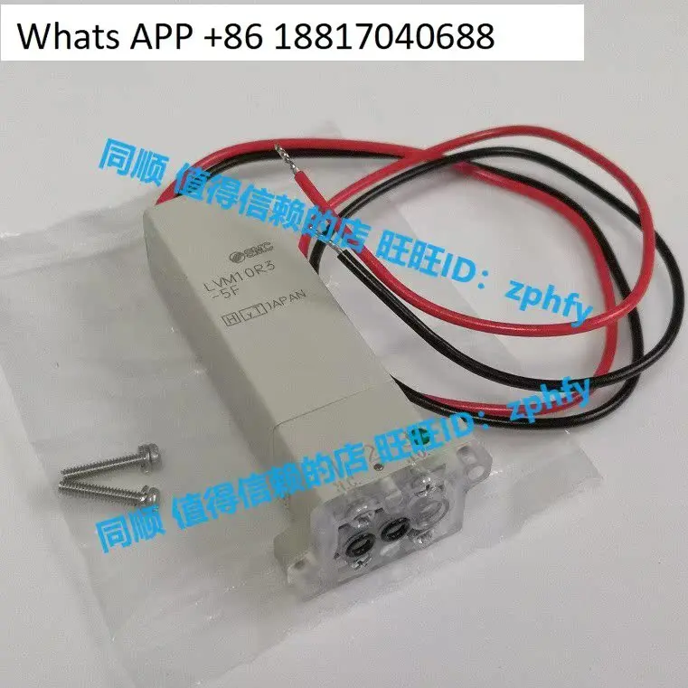 Smc New Original, S…