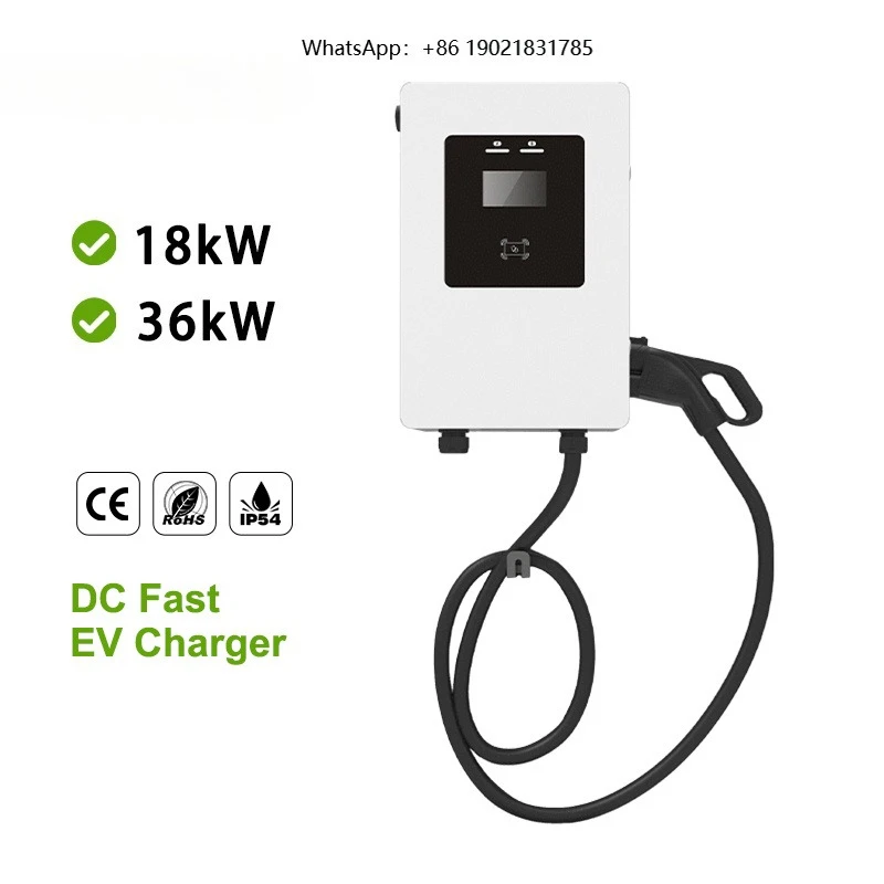 EVEGO Low-Power 36kW IP55 Outdoor Single Smart Electric Vehicle DC Charger Professional CCS2 APP Control Charging Station