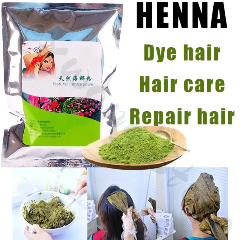 

Pure Natural Plant Indian Henna Powder Hair Dye Black Brown To Cover White Hair, Protect and Repair Hair 250g/500g