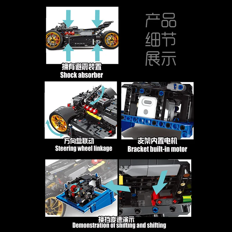 IN STOCK JD020 Motorcycle Building Blocks Assembling MOC Technical Sports Car Bricks Model Toys for Boys Christmas Gift Set