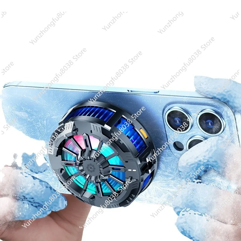 

2024 new X106 mobile phone heat dissipation, magnetic suction plug-in model, fast cooling mobile phone radiator