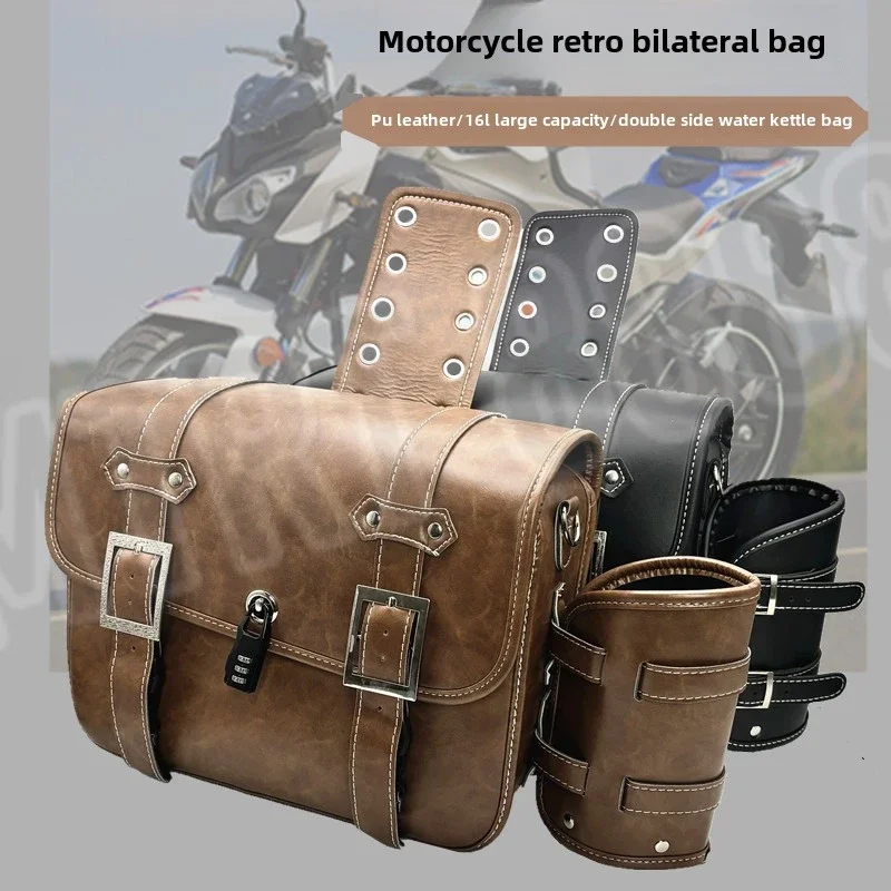 Moda retro motocyklowe torby podsiodłowe etui do przechowywania boczny zbiornik na bagaż walizka wodoodporne PU skórzane akcesoria motocyklowe