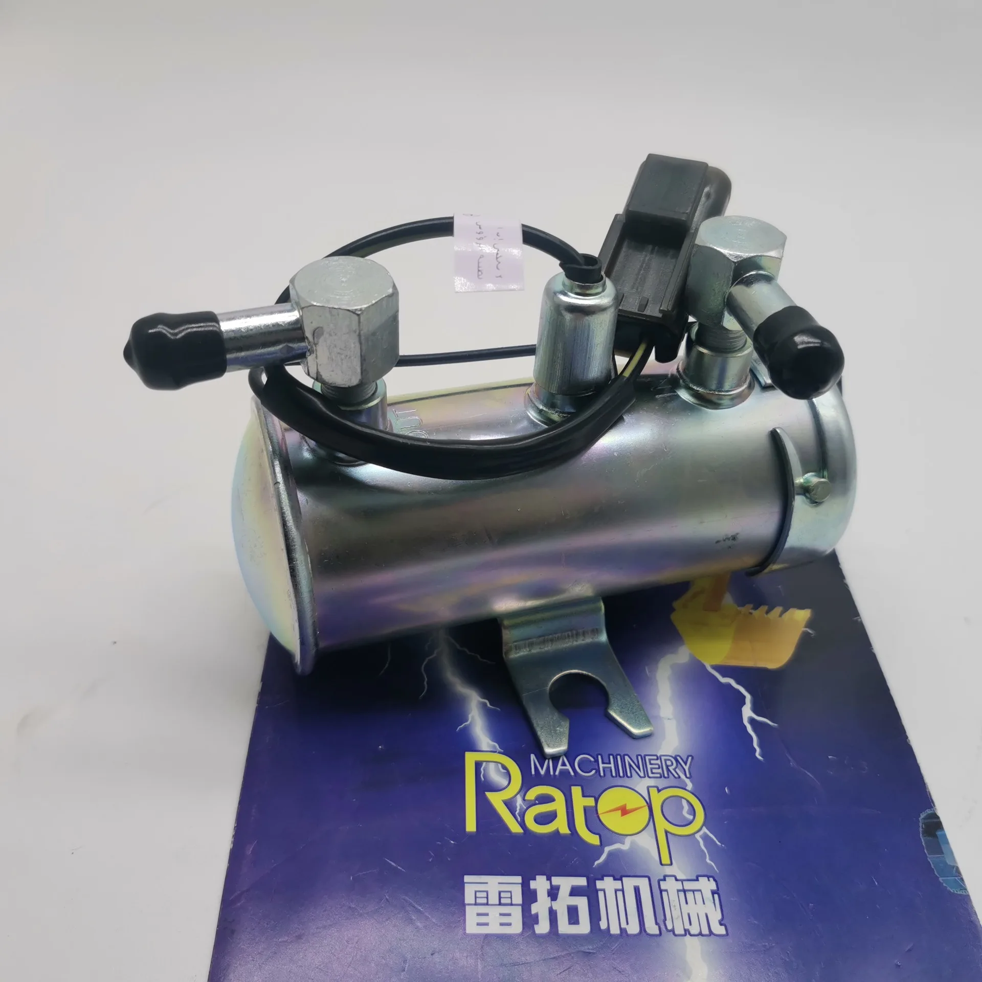 Construction Machinery Electronic Fuel Pump 4HK1 6HK1 Electronic Fuel Pump 4645227 8-98009397-1