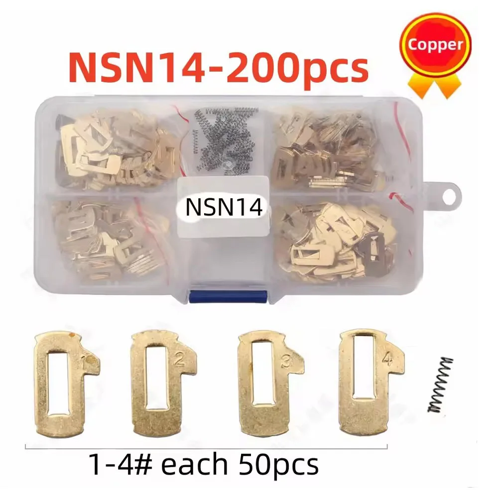 wafer Car Lock Repair Accessories Lock Reed Lock Plate TOY48 FO21 HON66 HU100 HU101 HU49 HU64 HY16 NSN14 HY22 HYN11