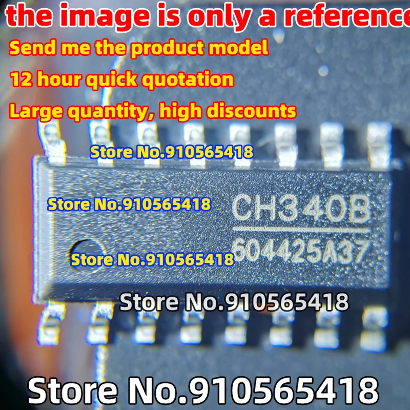 8PCS New CH340K CH340C CH340S CH340E CH340N CH340G CH554G CH9326 CH9328 CH9329 CH340T SOP8/SOP16