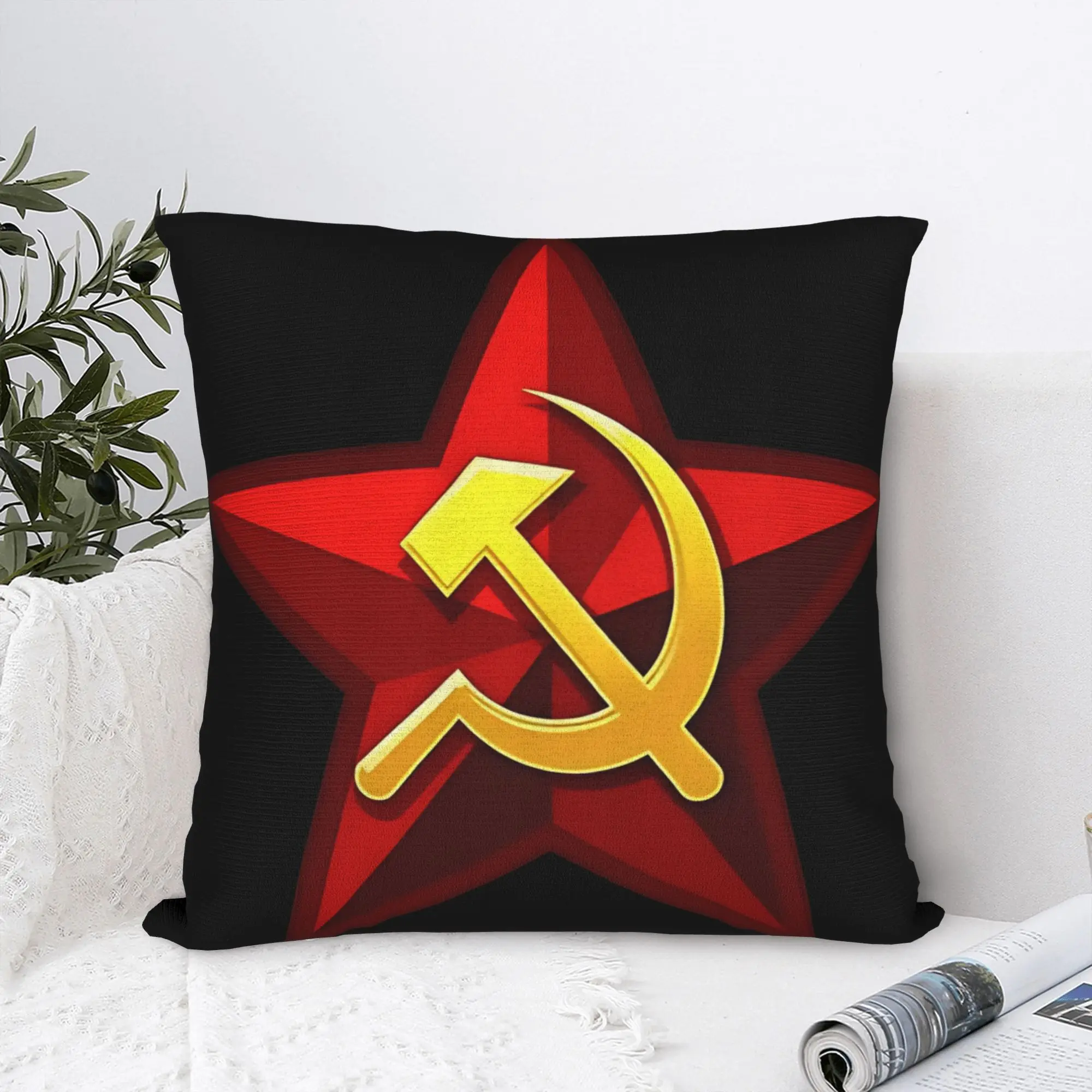 CCCP Soviet Hammer And Sickle Star Pillow Cover  Soft Cushion Cover Cute Funny Pillow Case For Sofa Home Decor