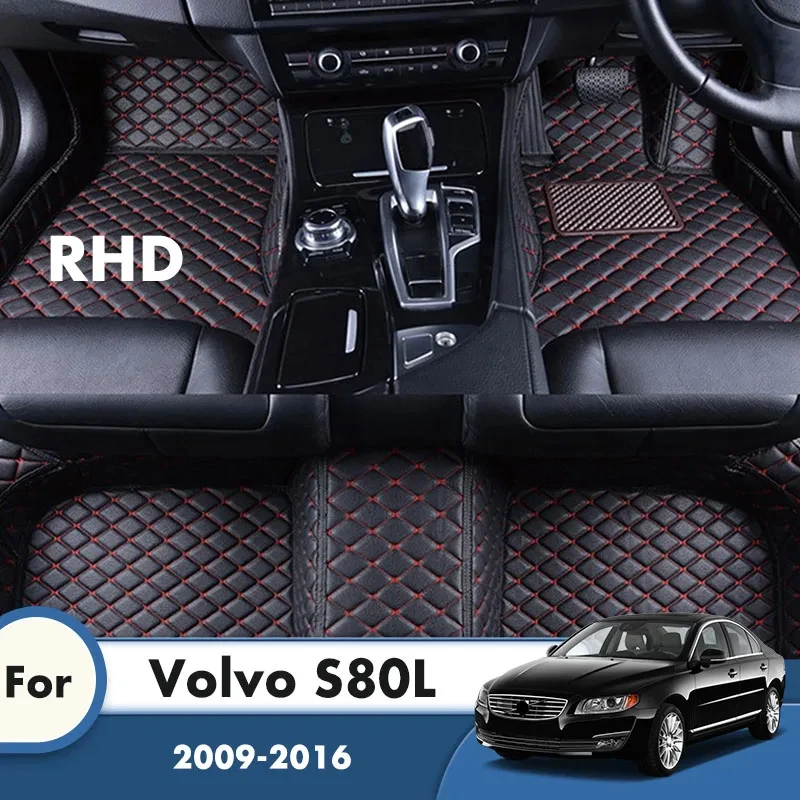 Custom Car Floor Mats For Volvo S80L 2016 2015 2014 2013 2012 2011 2010 2009 Styling Interiors Accessories Auto Protect Rugs