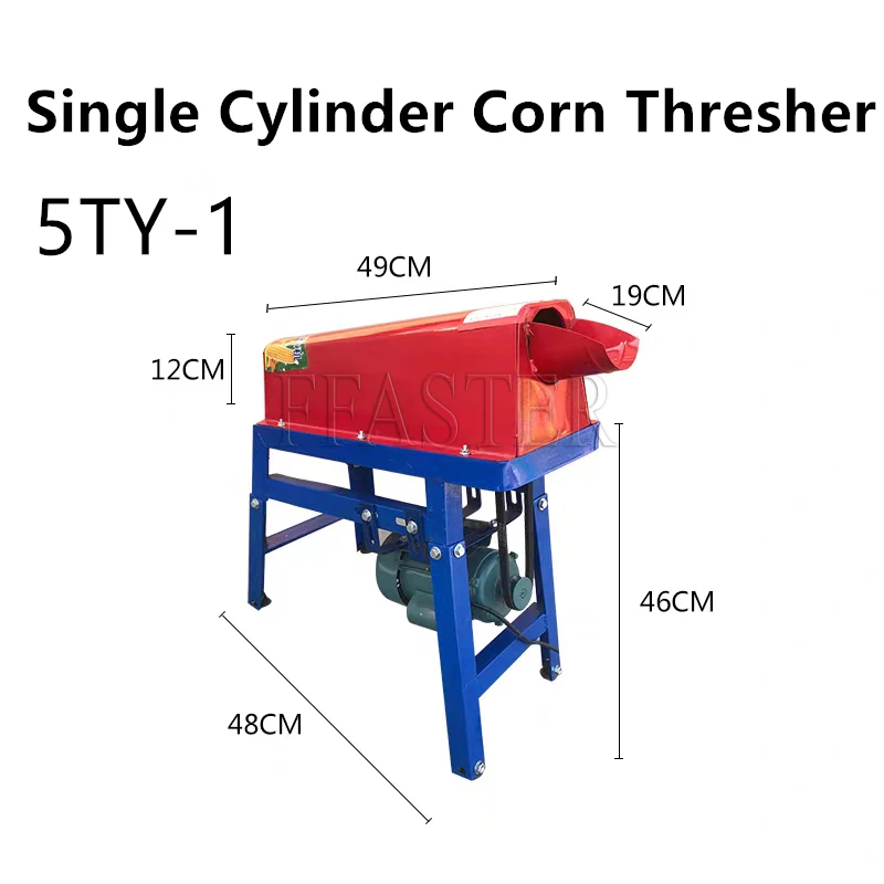 Small household electric maize sheller farm corn thresher sheller machine corn stripper 220V 1.5KW