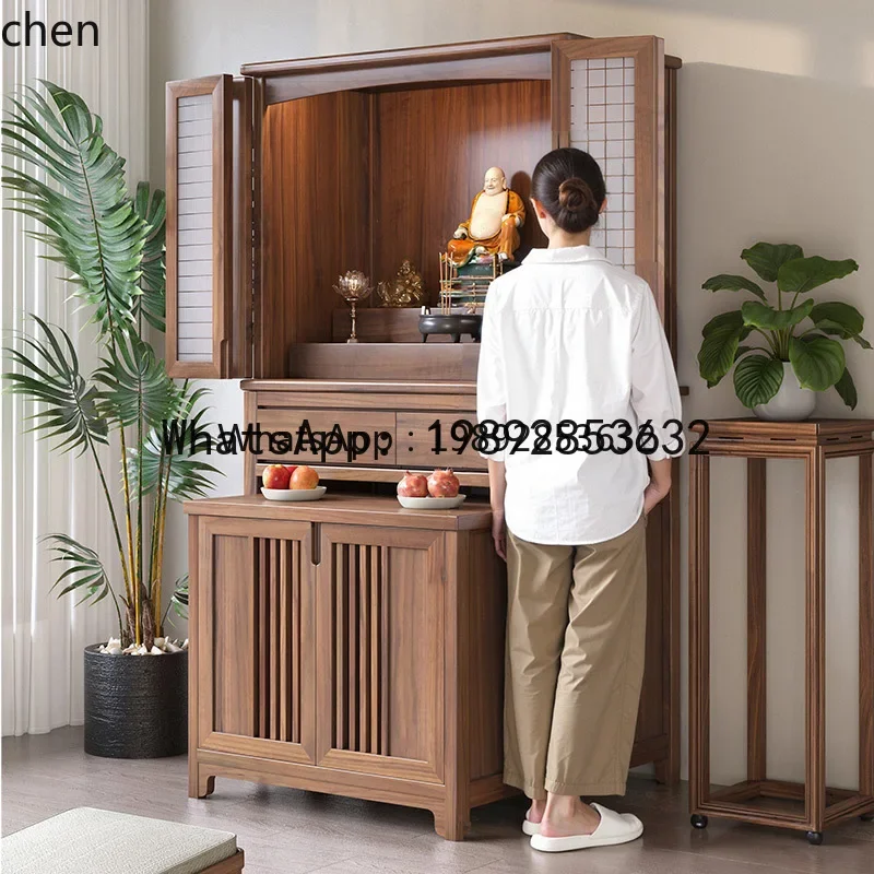 W7- walnut home shrine offering table, shrine integrated Bodhisattva God of Wealth Buddhist cabinet