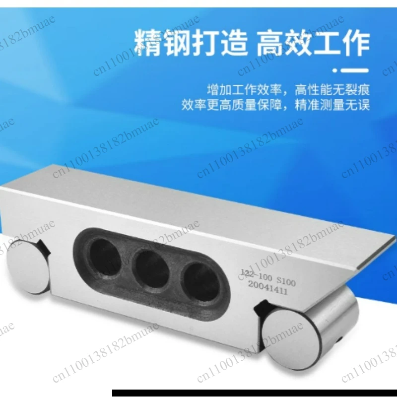 High Precision Sine Gauge Bar Roll Hardened Grinder Tools S100