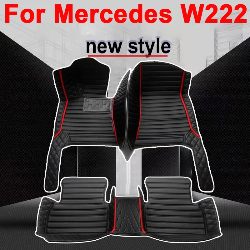 

Автомобильные коврики на заказ для Mercedes W222 2014, 2015, 2016, 2017, 2018, автомобильные роскошные кожаные коврики для мужчин и женщин, автомобильные коврики с полным покрытием