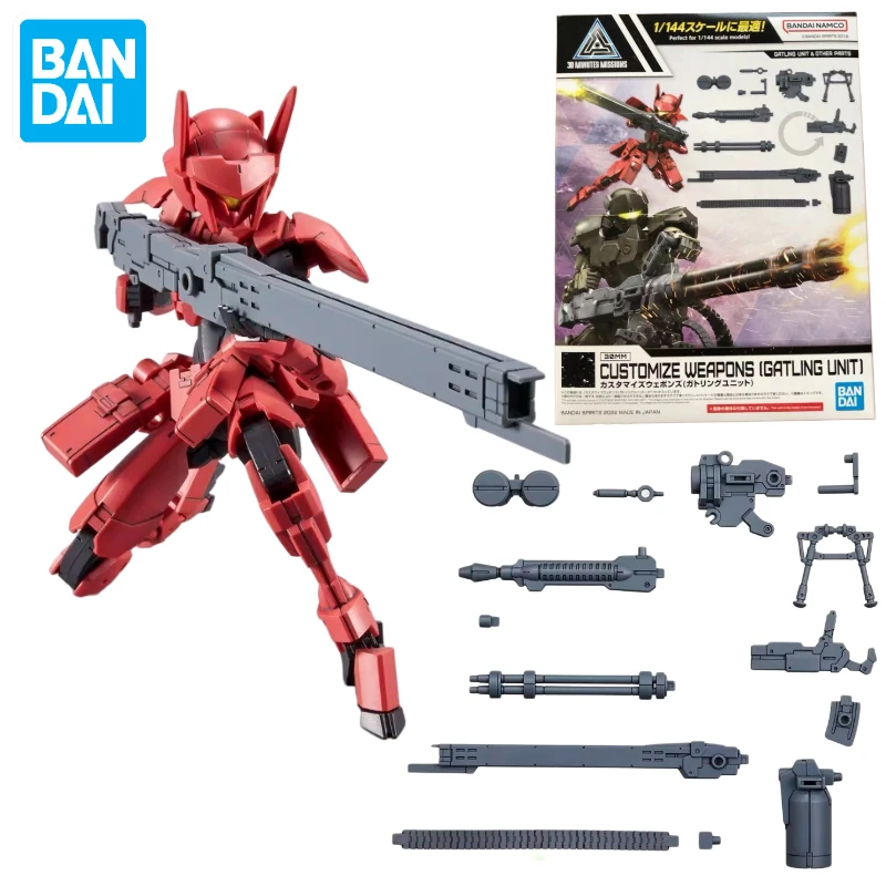 Bandai-Armées réfléchissantes personnalisées, GATLING UNIT 1/144, modèle d'assemblage, figurine d'action cancers, cadeau de jouet, collection de modèles, passe-temps, en stock, 30mm