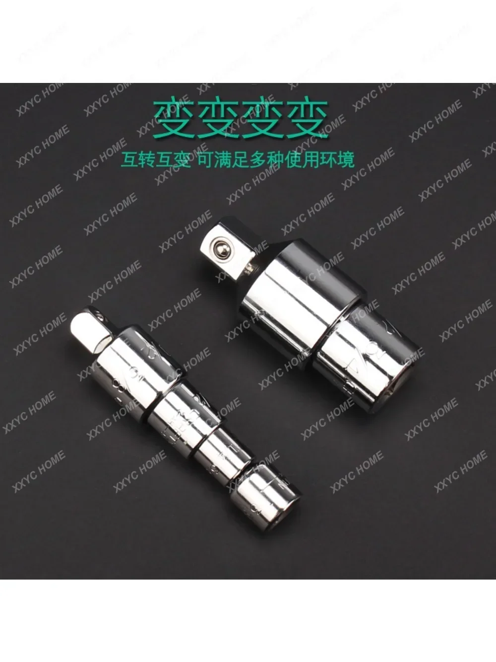 6-teiliger Hülsen-Umrüstanschluss, robuster Ratschenschlüssel