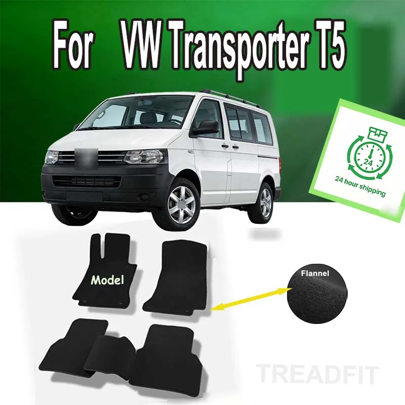 

Nylon Suede Velor Rugs Front For VW Transporter T5 Caravelle 2OS (2003-2015) -Black