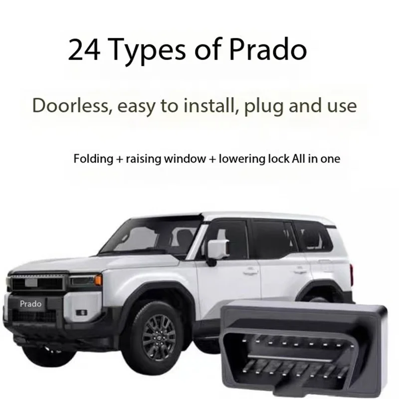 

Автомобильный OBD автоматический стеклоподъемник для Toyota Prado LC250 2024, Land Cruiser, автоматический стеклоподъемник одним щелчком мыши, автомобильный аксессуар