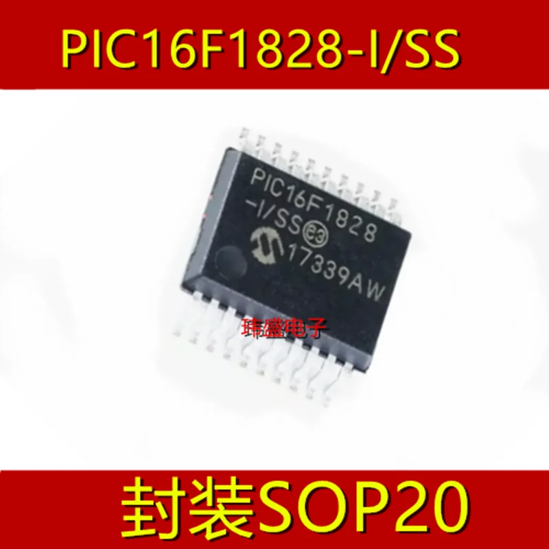 

5 pcs PIC16F1828-I/SO SOP20 Embedded Microcontrollers