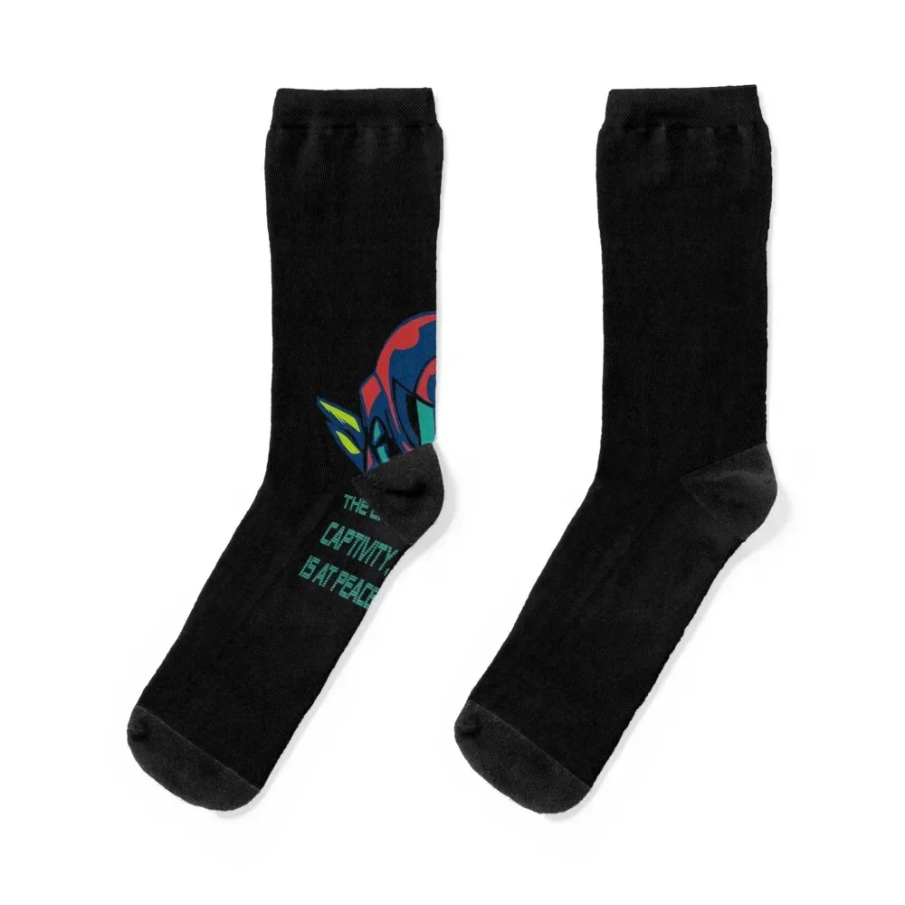 SUPER METROID DEBRIEFING Socks Running kawaii Socks Women Men's