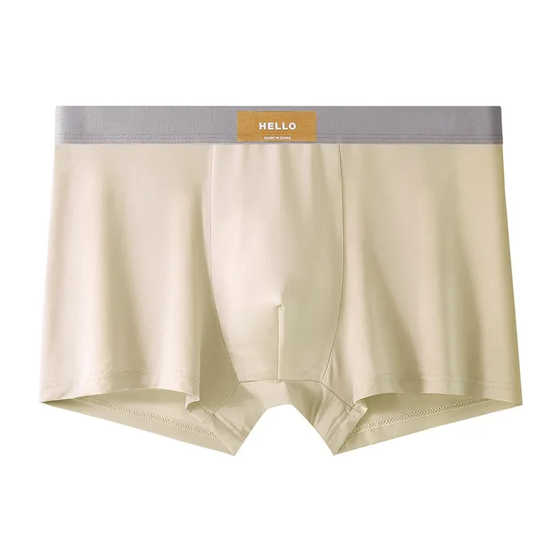 

New Men's Underwear Men's ice silk Seamless Boxers Antibacterial breathable teen boys' Boxer UnderPants Short Pants Summer Thin