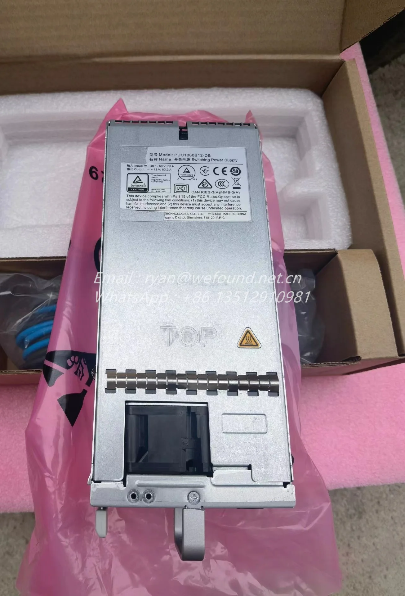 PDC1000S12-DB 1000W DC وحدة إمداد الطاقة 02312QJK #1