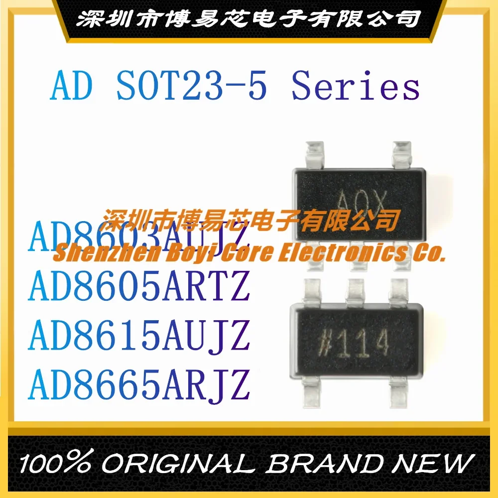 

AD8603AUJZ AD8605ARTZ AD8615AUJZ AD8665ARJZ REEL7 package SOT-23-5 New Original Genuine