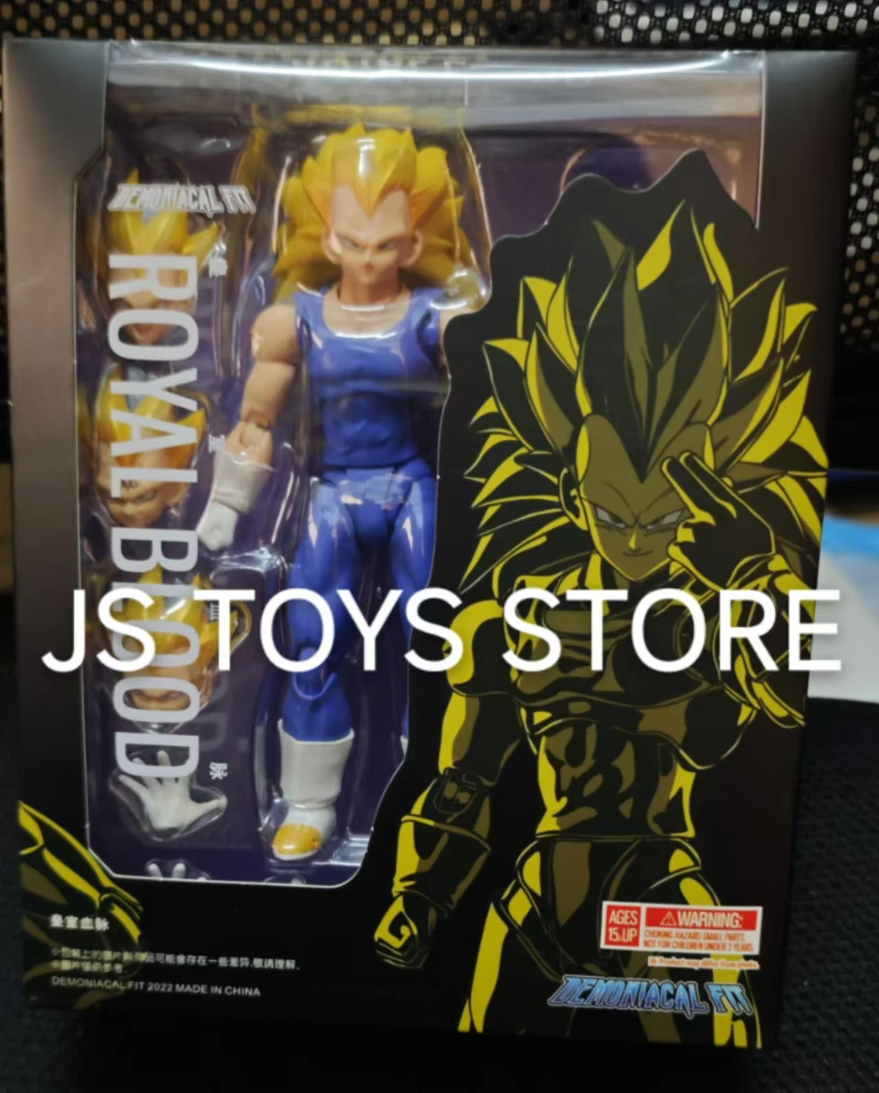 Dragon Ball Z SHF Original Demoniacal Fit SHF 3 Vegeta Vader Royal Blood Action Figure Toy Model