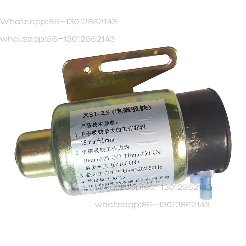 Elevator speed limiter Magnetic switch Limit reset XS1-25 Electromagnetic suction switch Elevator accessories