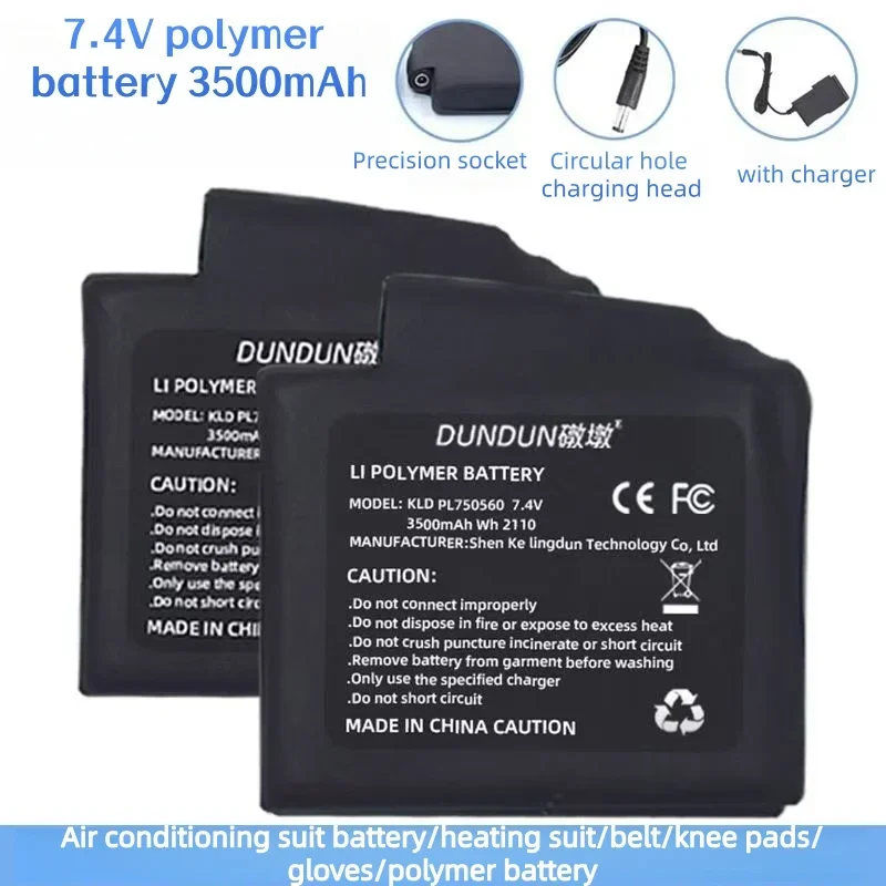 100% New 7.4V 3500mah Heated Gloves Battery Polymer Lithium Battery for Heating Vest, Socks, Winter Antifreeze Heating Battery