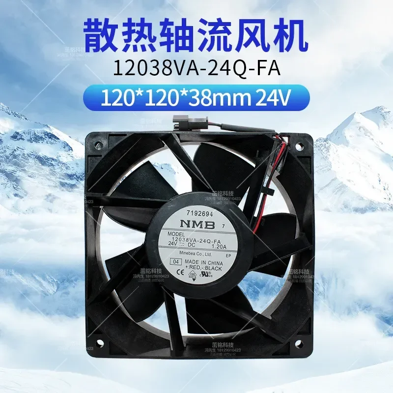 For 12038VA-24Q-FA Inverter Chassis Axial Flow Fan 12038 24V 1.20A 2-Wire 12cm