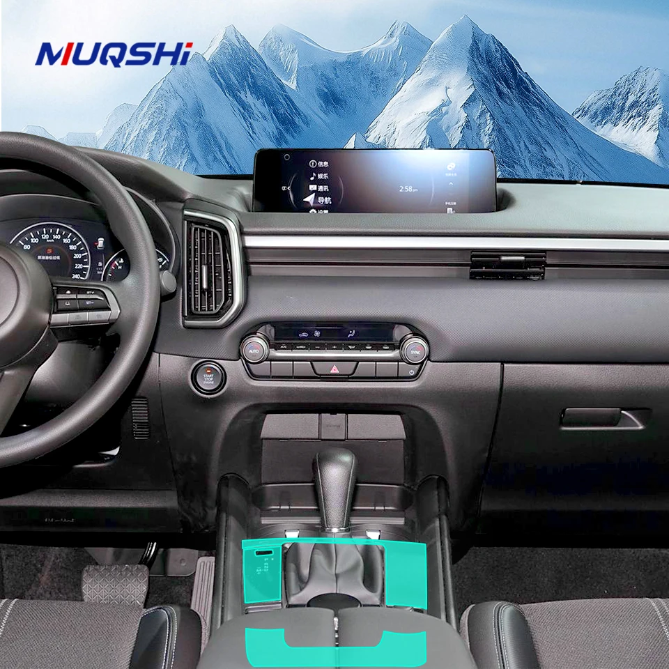 

Защитная пленка для салона автомобиля для Mazda CX-50 2023-2024, ТПУ, наклейка против царапин, украшение на панель шестерни, прозрачный матовый