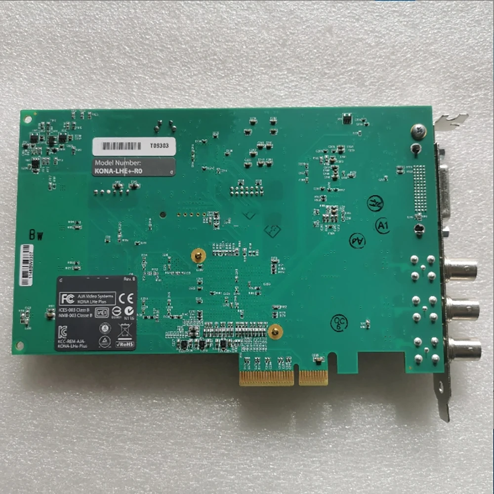 103523-R1 für LHE PIus Erfassungskarte