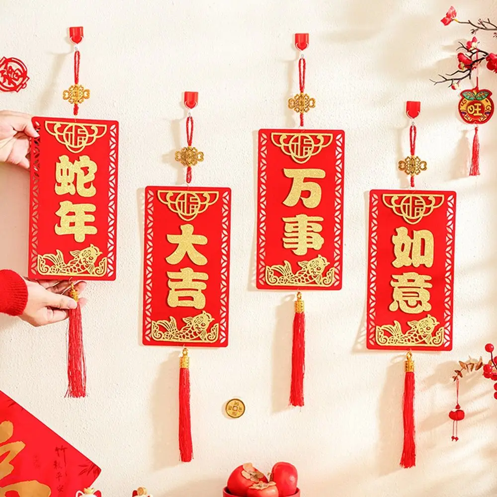 

Red Chinese Welcome Sign Pendants Flocking Traditional Lucky Character Pendants Handmade with Tassels