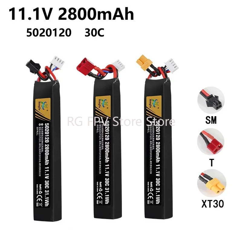 

3PCS RC Water Gun Airsoft LiPo battery 11.1V 3S 2800mAh 30C 31.1W 5020120 Battery For Airsoft BB Air Pistol Electric Toys Guns