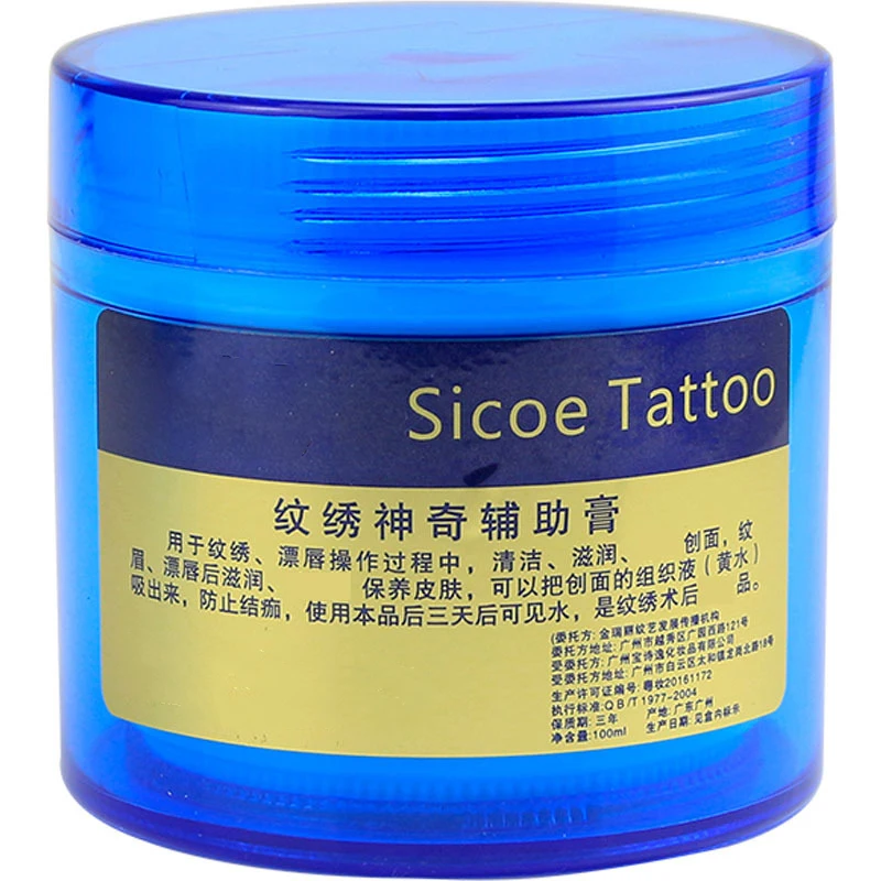 Tattoo Care Balm for Before, During & Post Tattoo – Safe, Natural Tattoo Aftercare Cream to Promote Skin Healing, 100ml