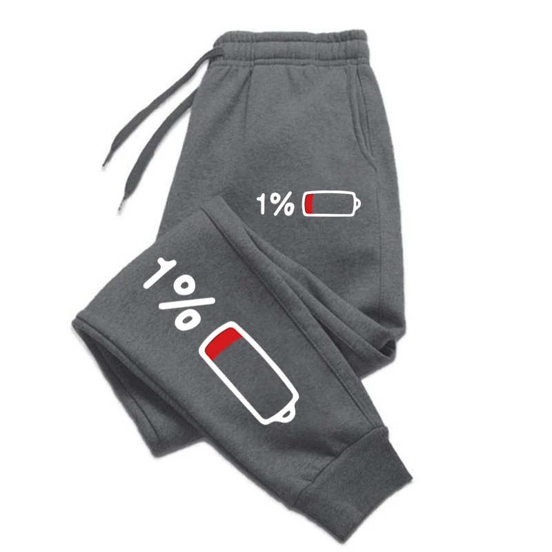 Fun Please Charge Prints Womans Trouser Warm Jogger Sweat Pants Pocket Drawstring Baggy Clothing Couple Fashion Fleece Sweatpant