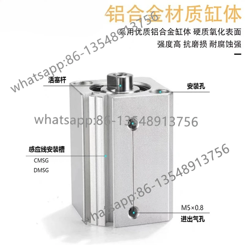 

ACQ12X5S 16X10 32X15X20X25X30/63X40X50X80X75S тонкий цилиндр