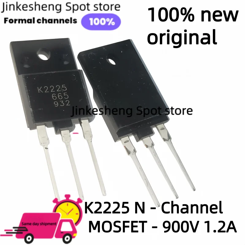 5pcs-20pcs new  original K2225 N - Channel MOSFET - 900V 1.2A - High - Performance for Switching Applications