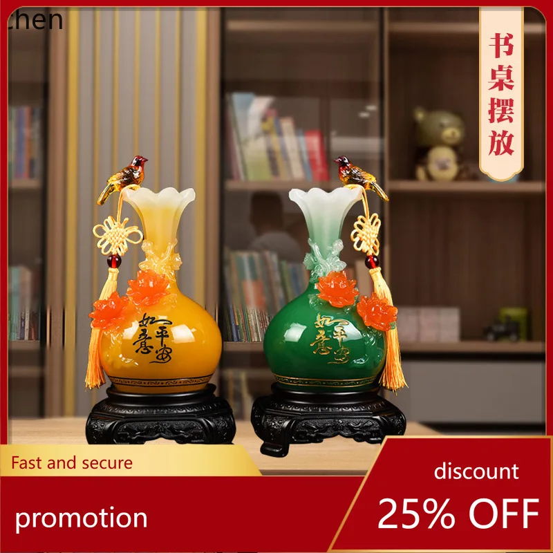 

HXL Peace and Serenity Vase Ornament Desk Decoration