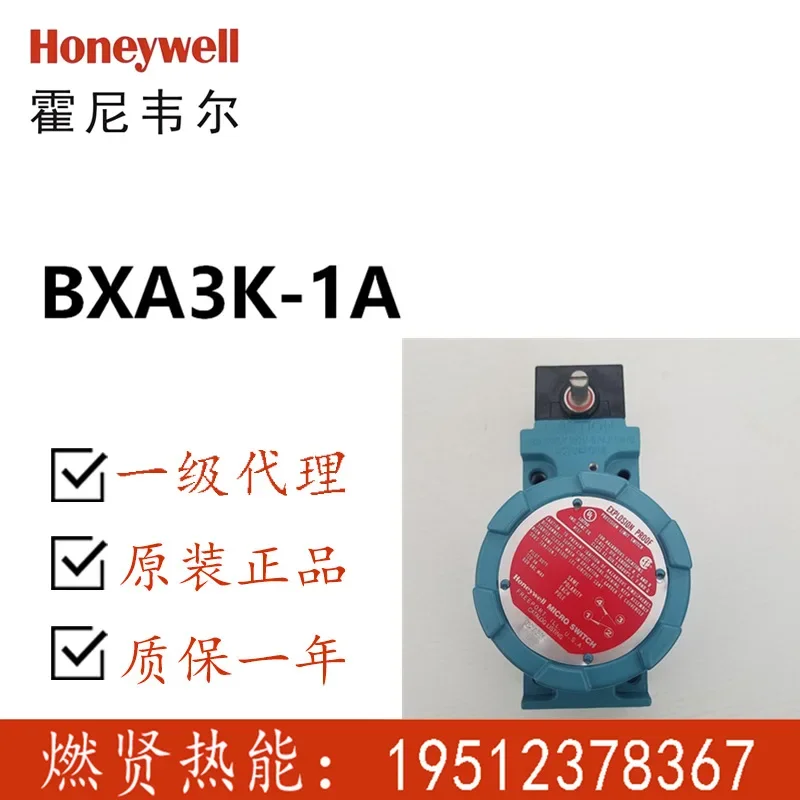 2026 20 In Stock, Honeywell, USA - Explosion-proof Limit Switch - BXD4L