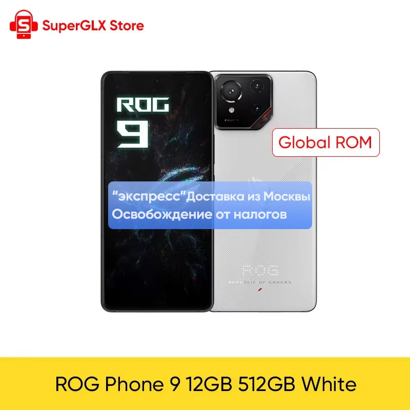 ROG phone 9 pro edition 海外モデル ROG Phone 9 & 9 Pro 5G Gaming Phone Snapdragon 8 Elite 6.78